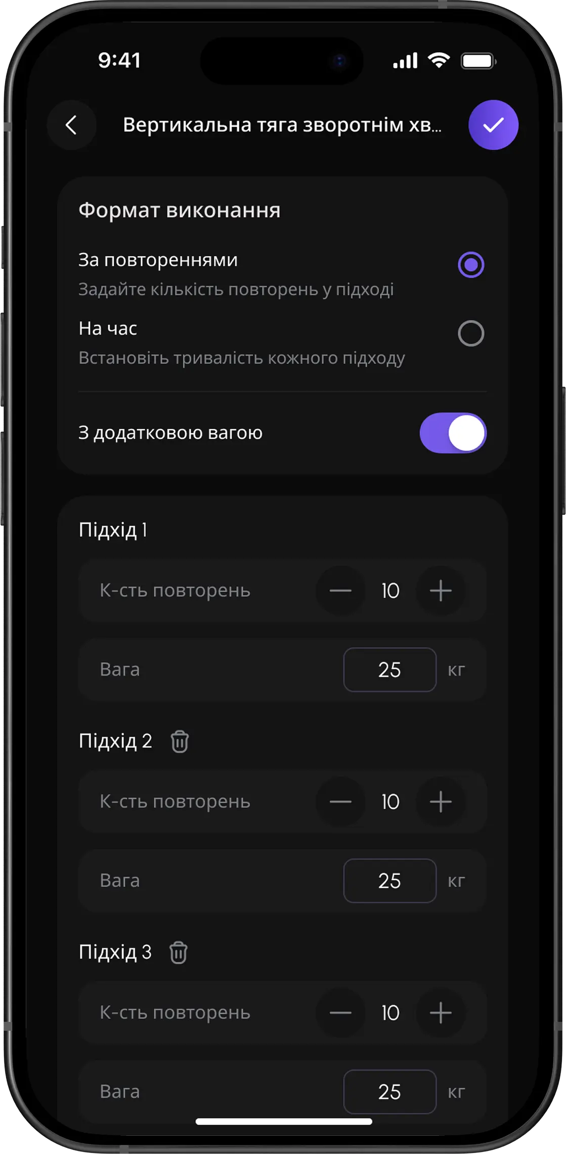 manage_clients_image