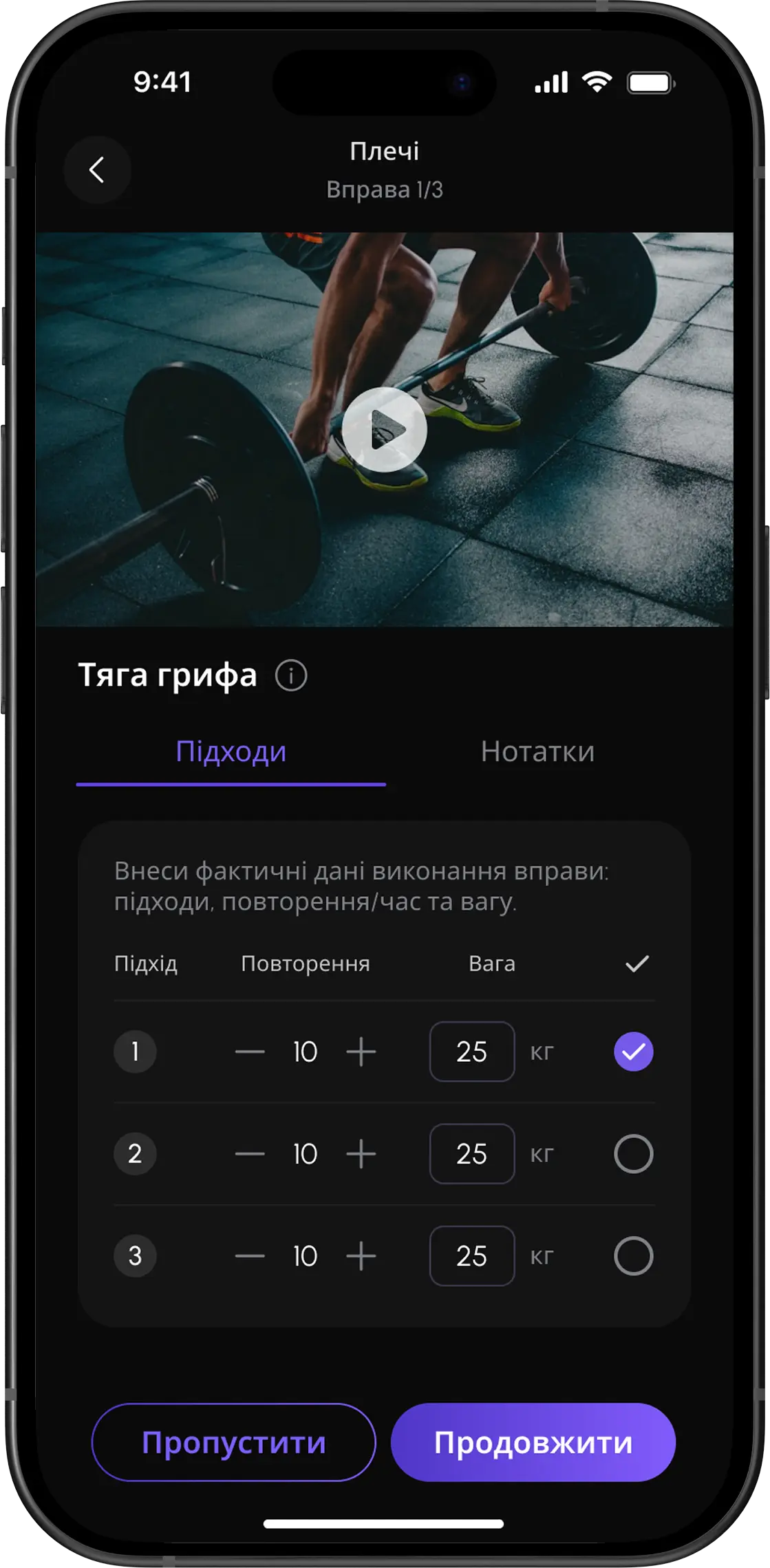 manage_clients_image
