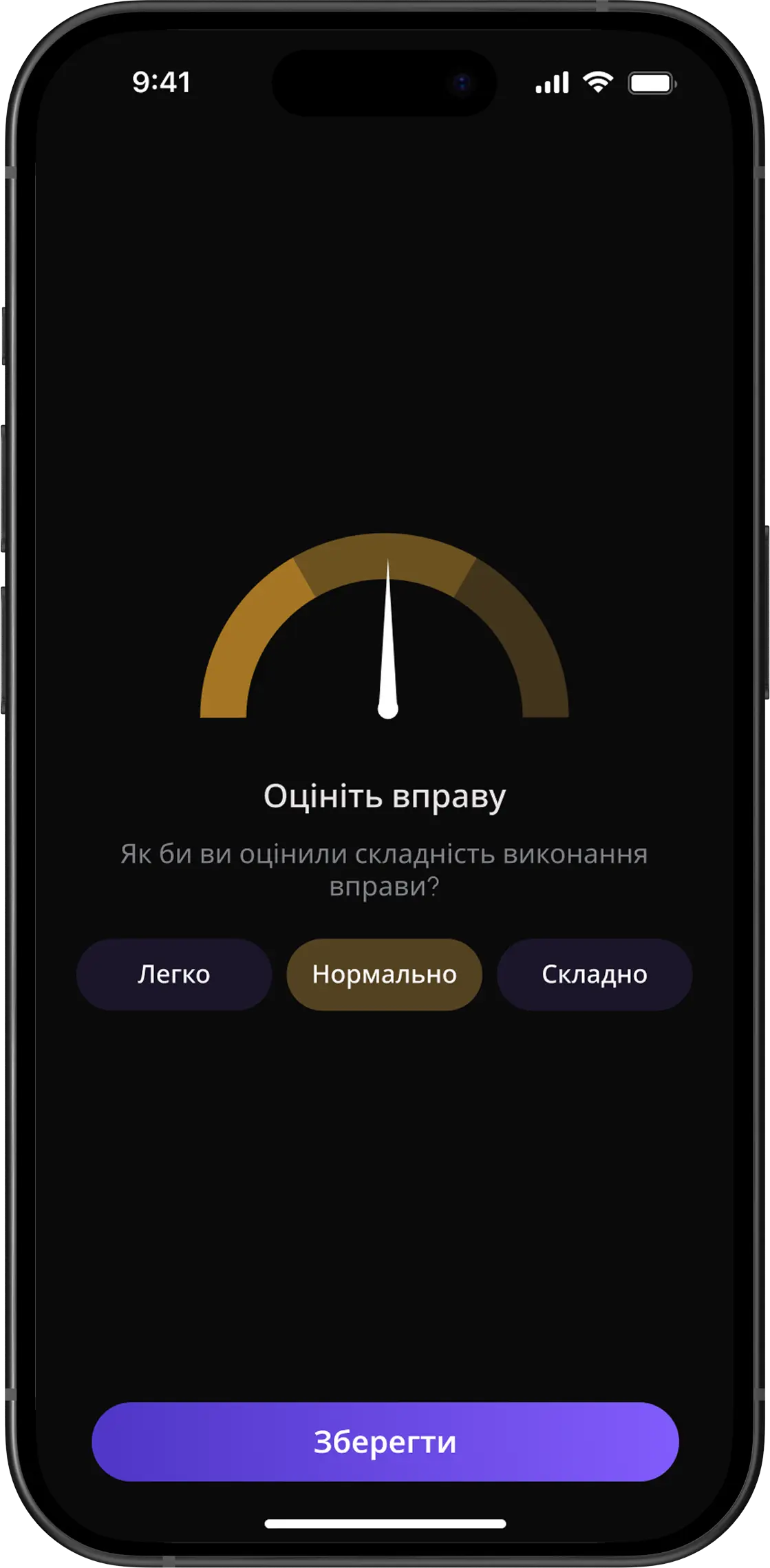 manage_clients_image