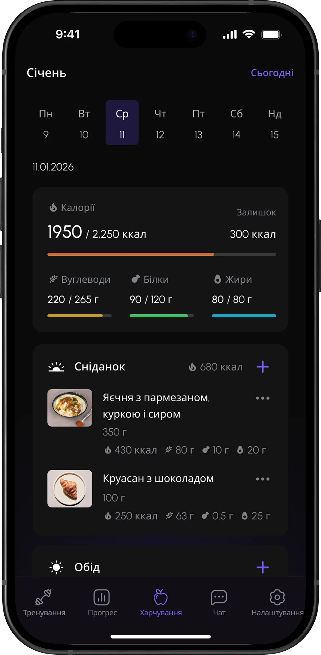 manage_clients_image