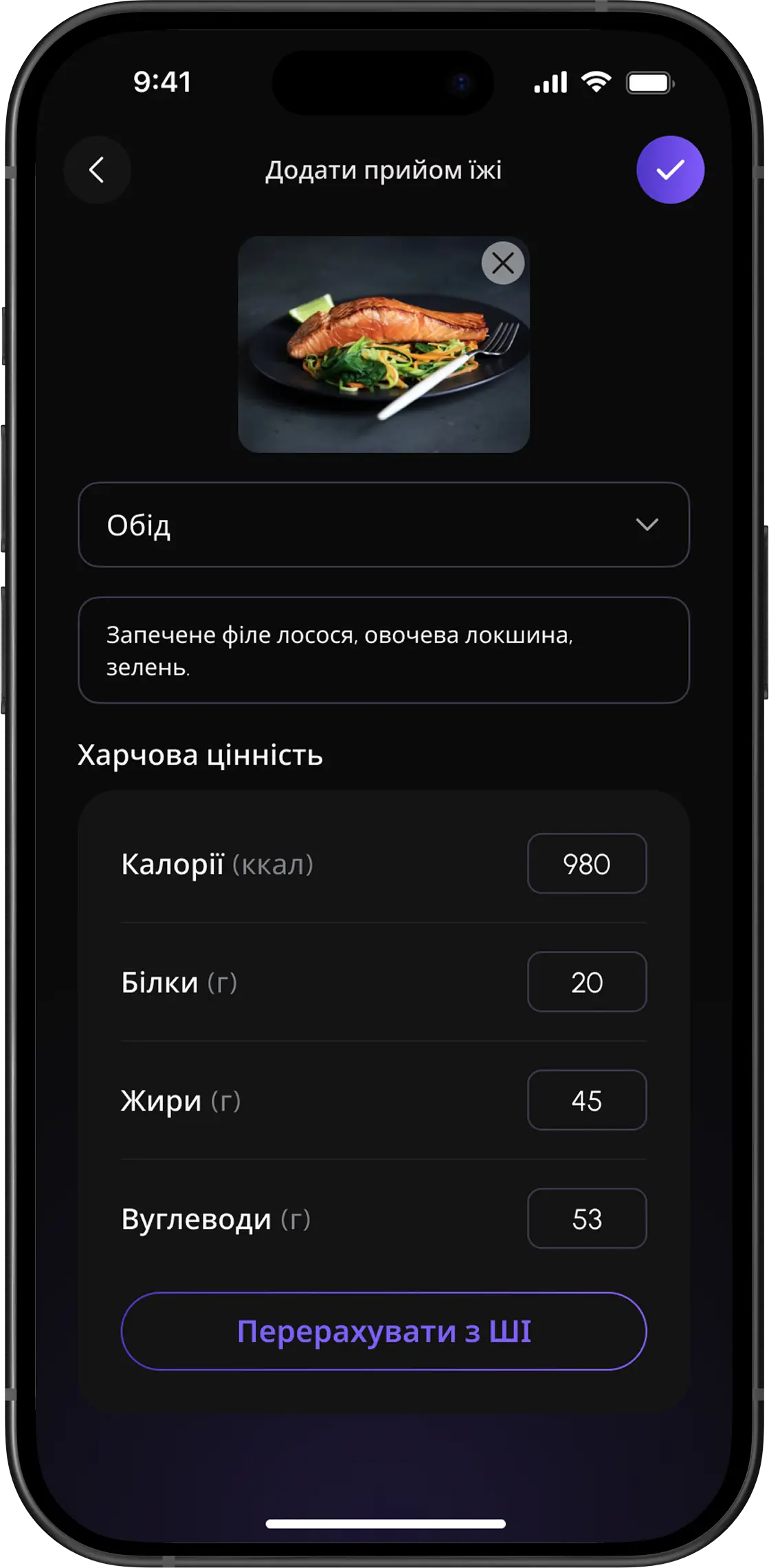 manage_clients_image
